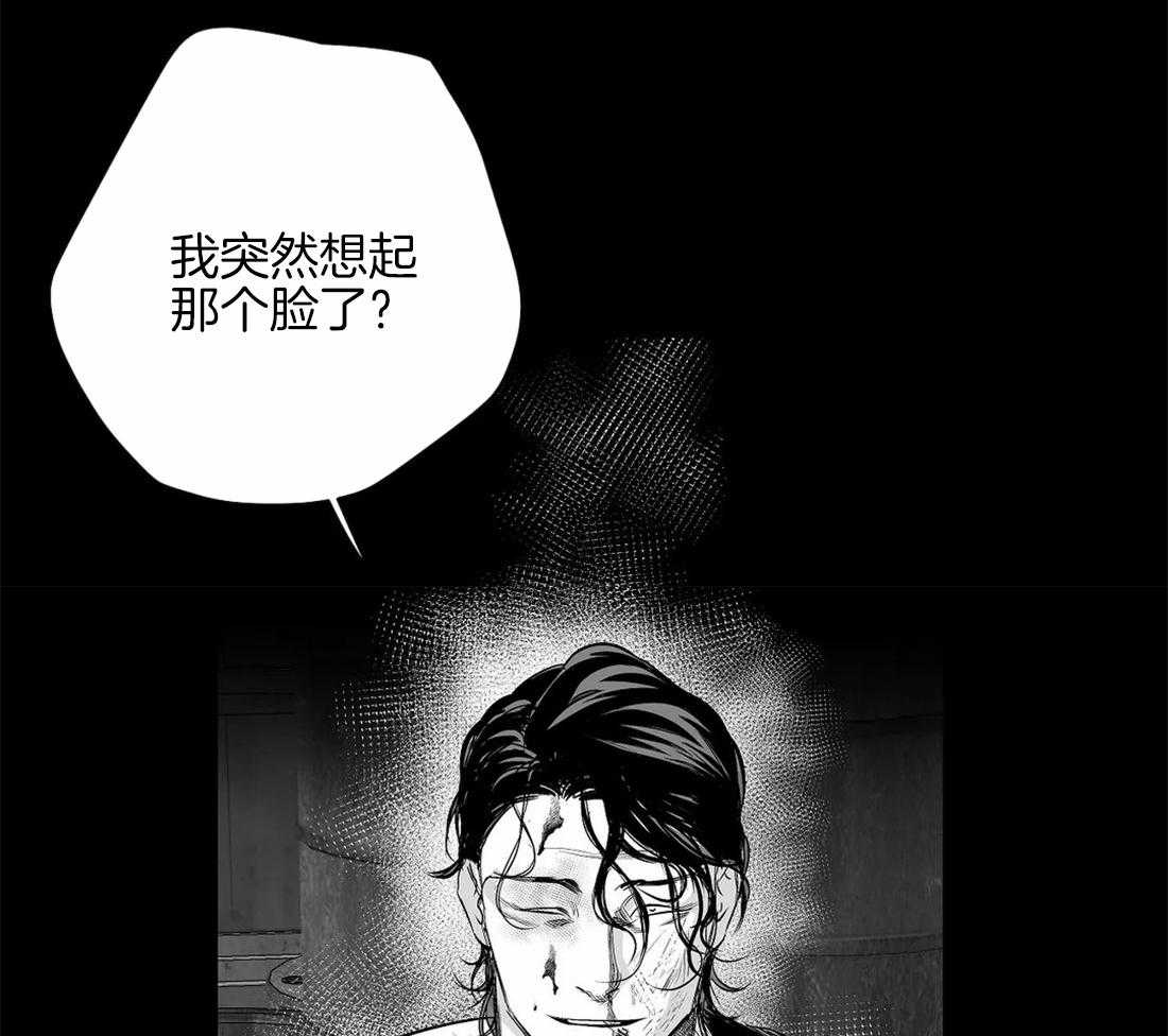 第85话_那张脸很像他36