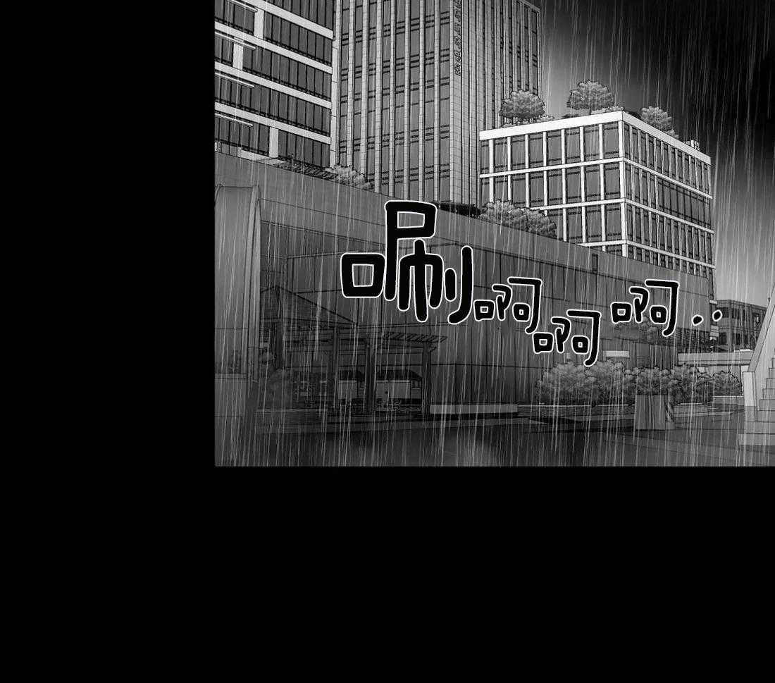 第86话_受伤了21