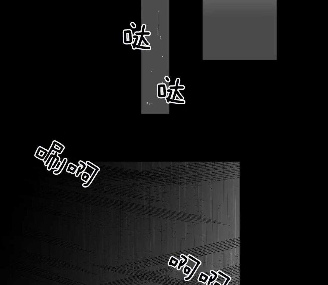 第86话_受伤了29