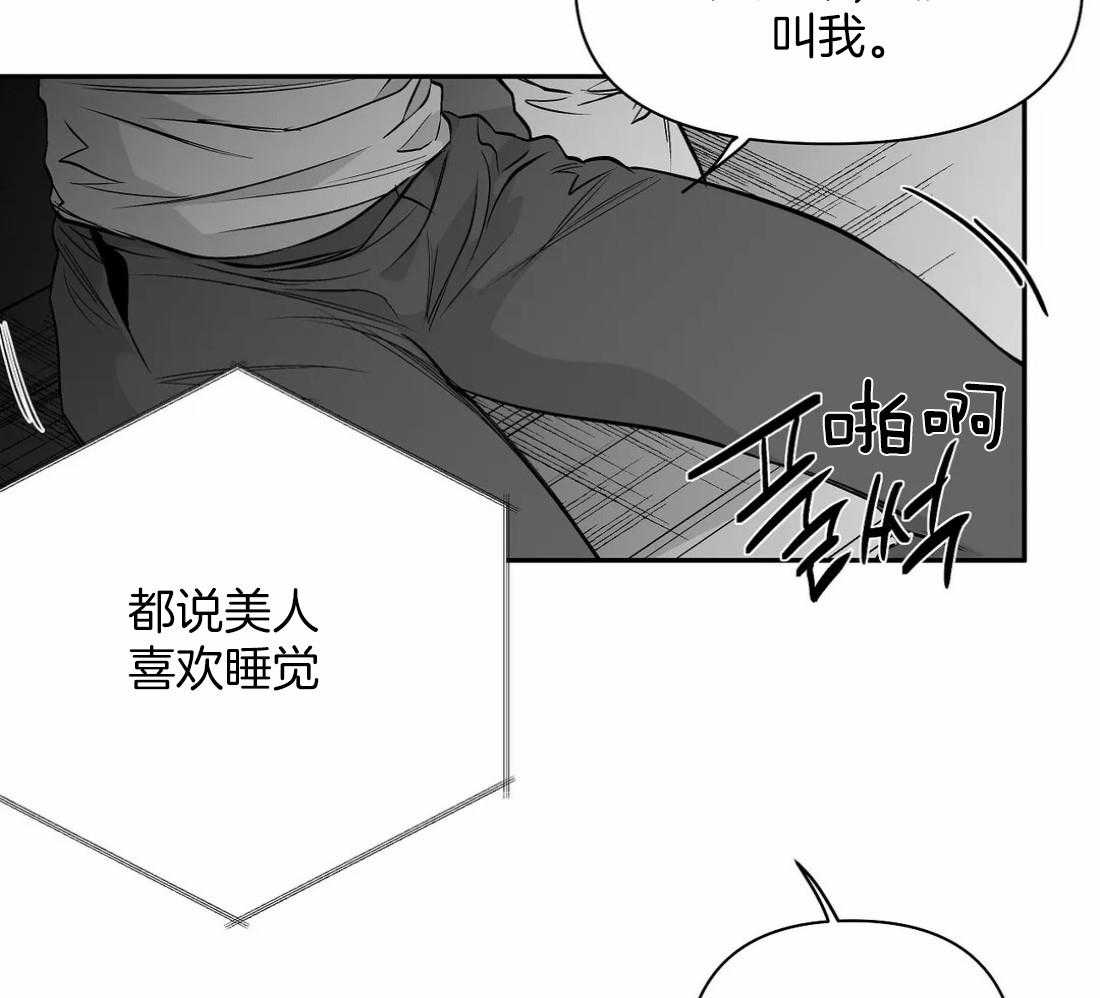 第89话_这样的话23