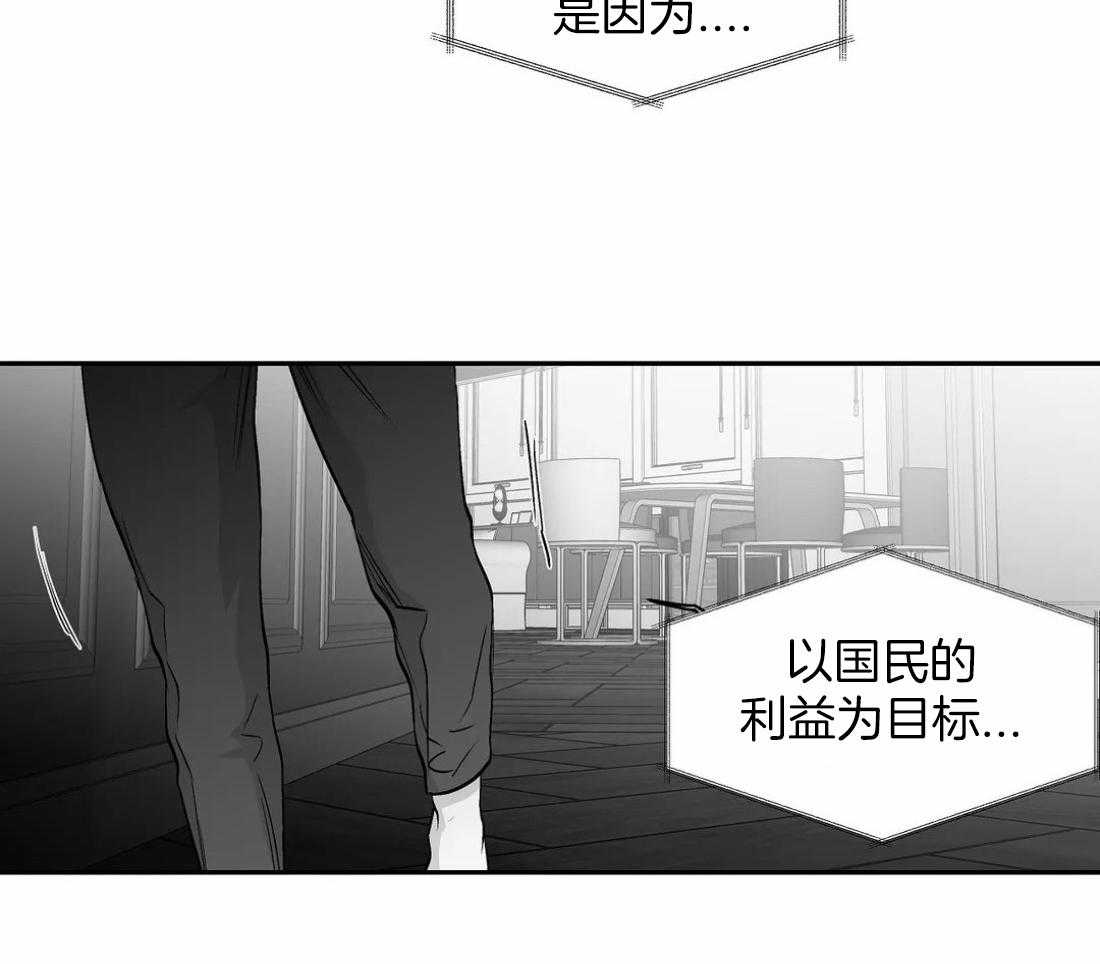 第89话_这样的话47