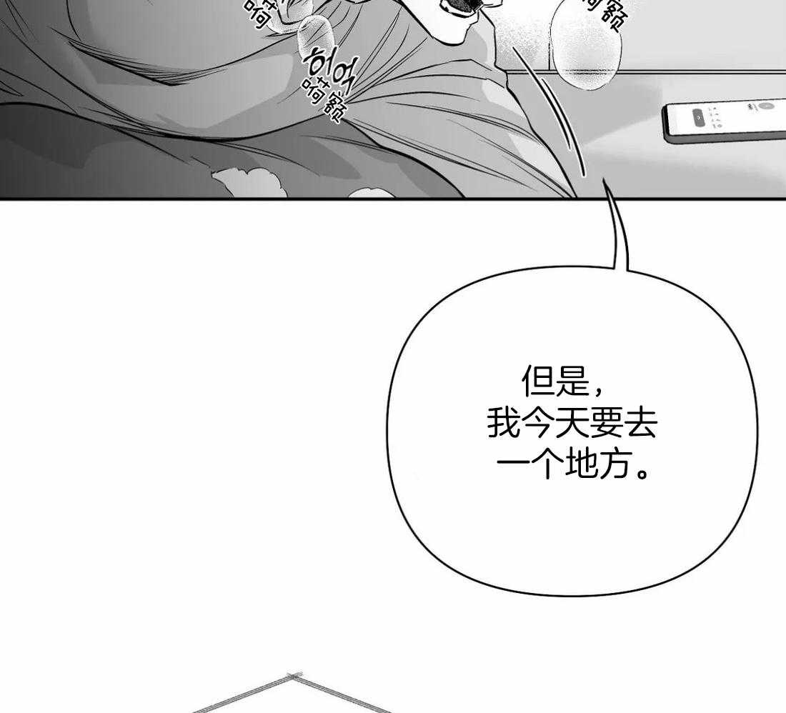 第89话_这样的话5