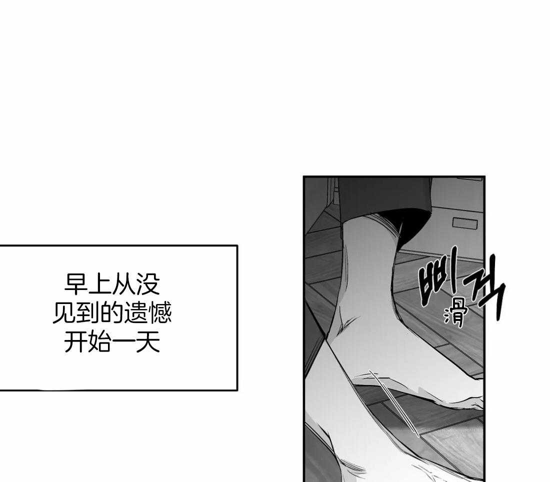 第89话_这样的话51