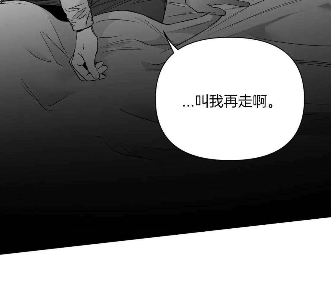 第89话_这样的话53