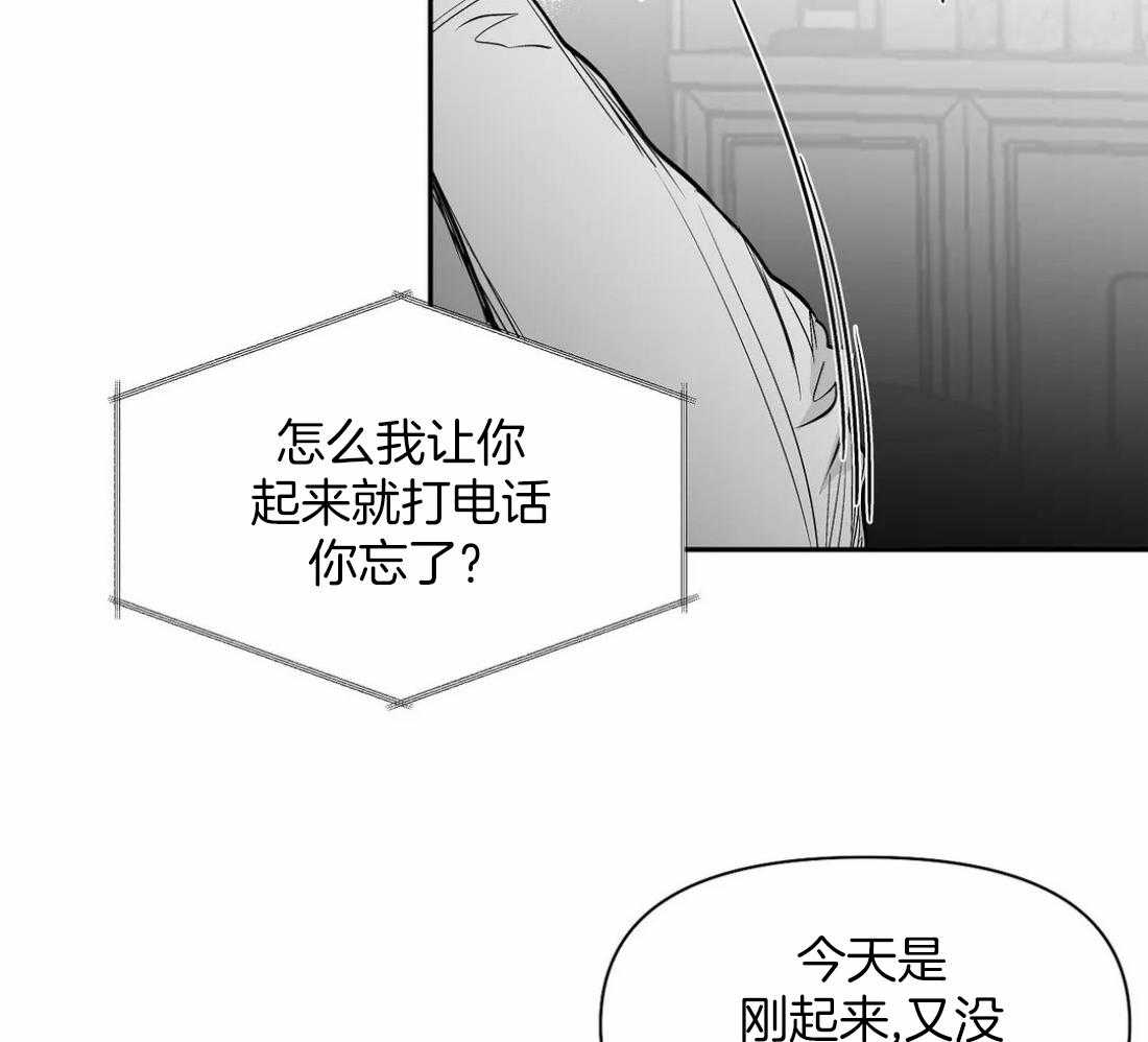 第89话_这样的话24