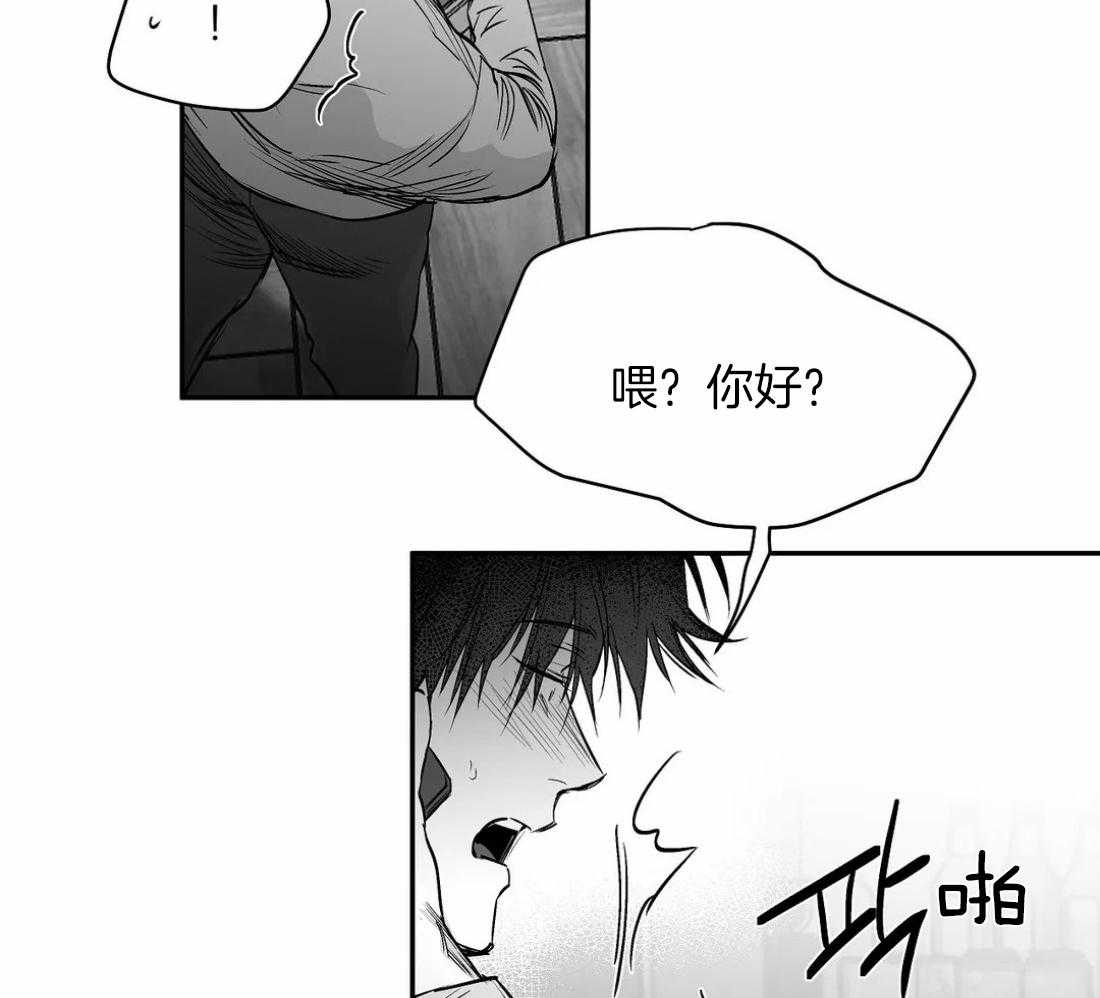 第89话_这样的话25