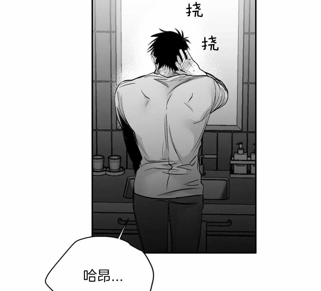 第89话_这样的话30