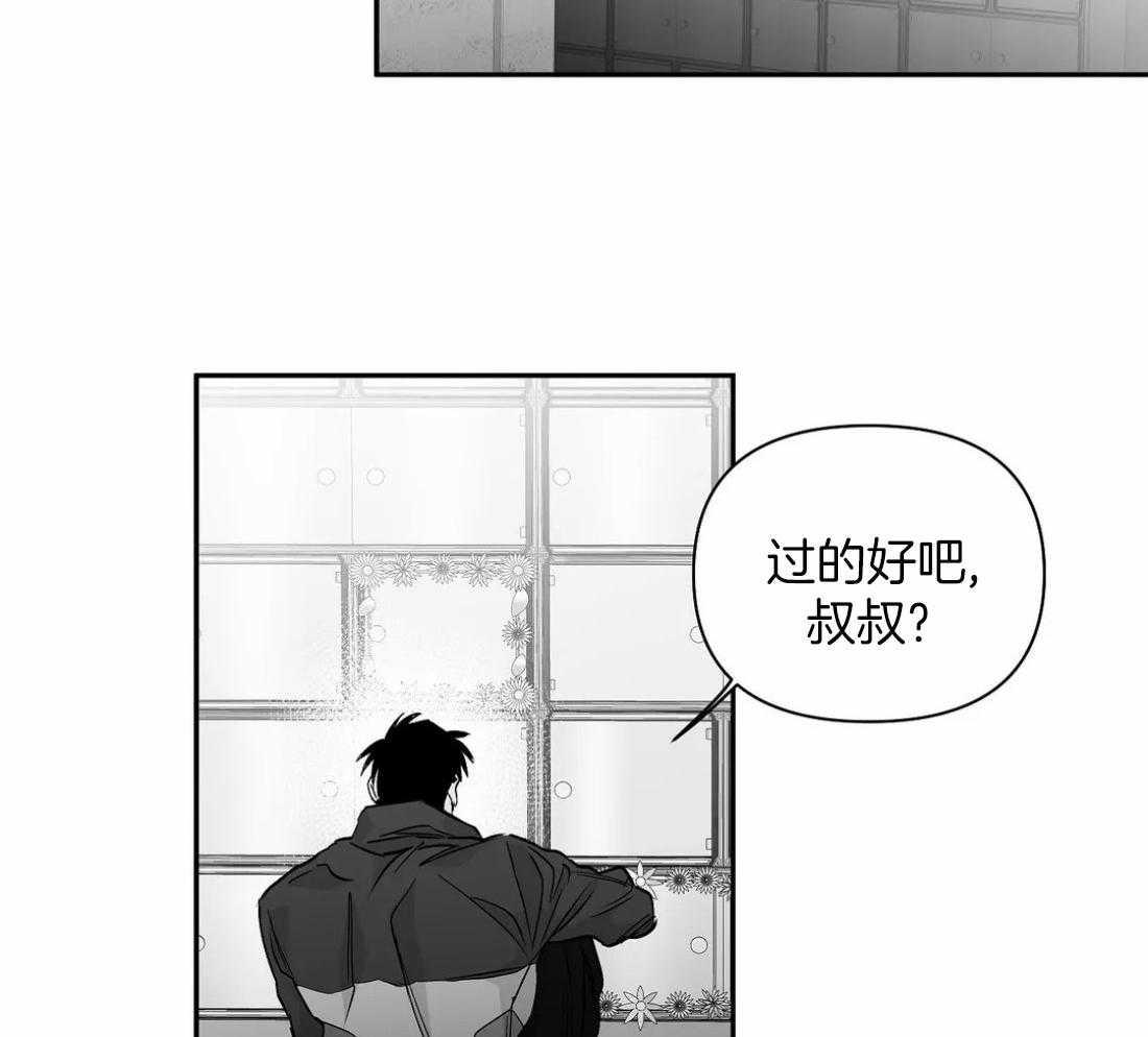 第90话_该去看看5