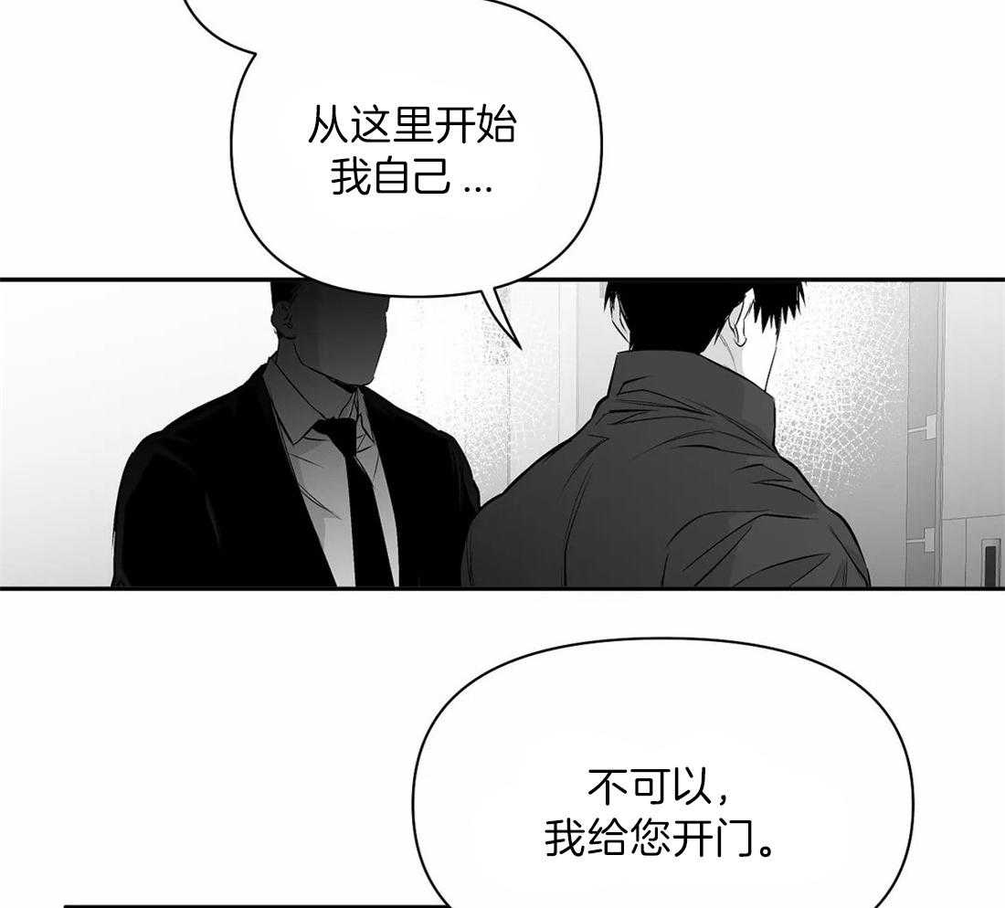 第102话_总想起他3