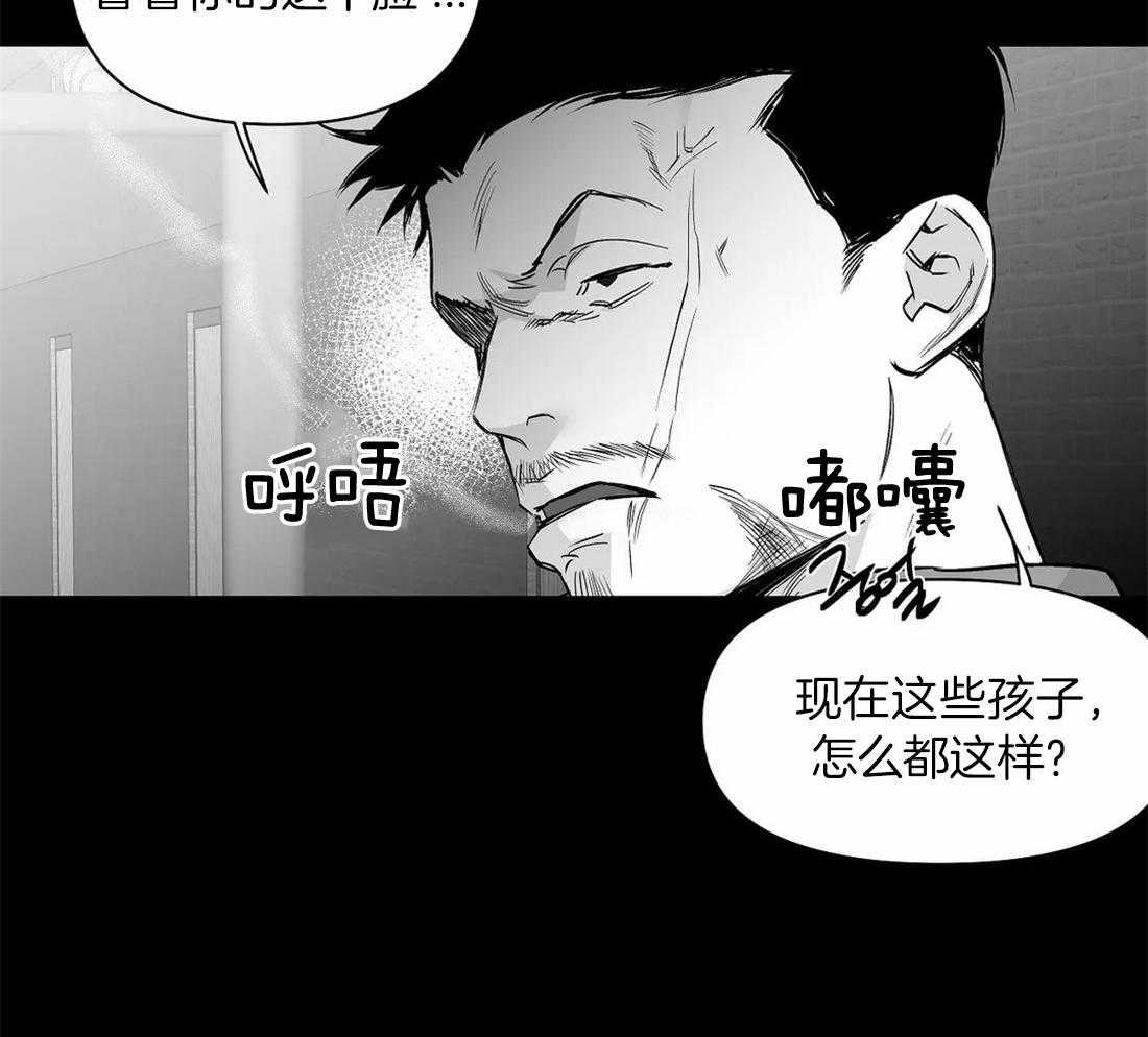 第102话_总想起他20