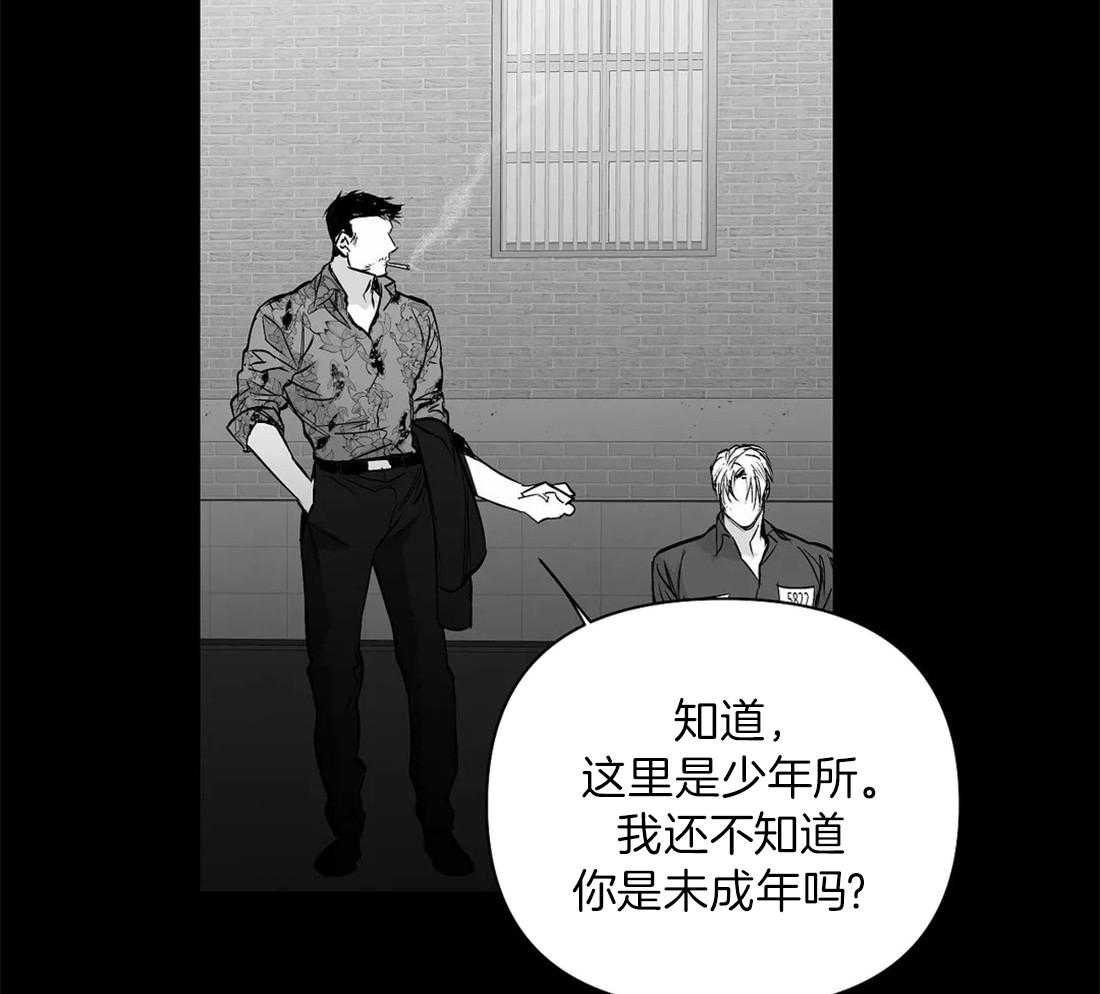 第102话_总想起他17