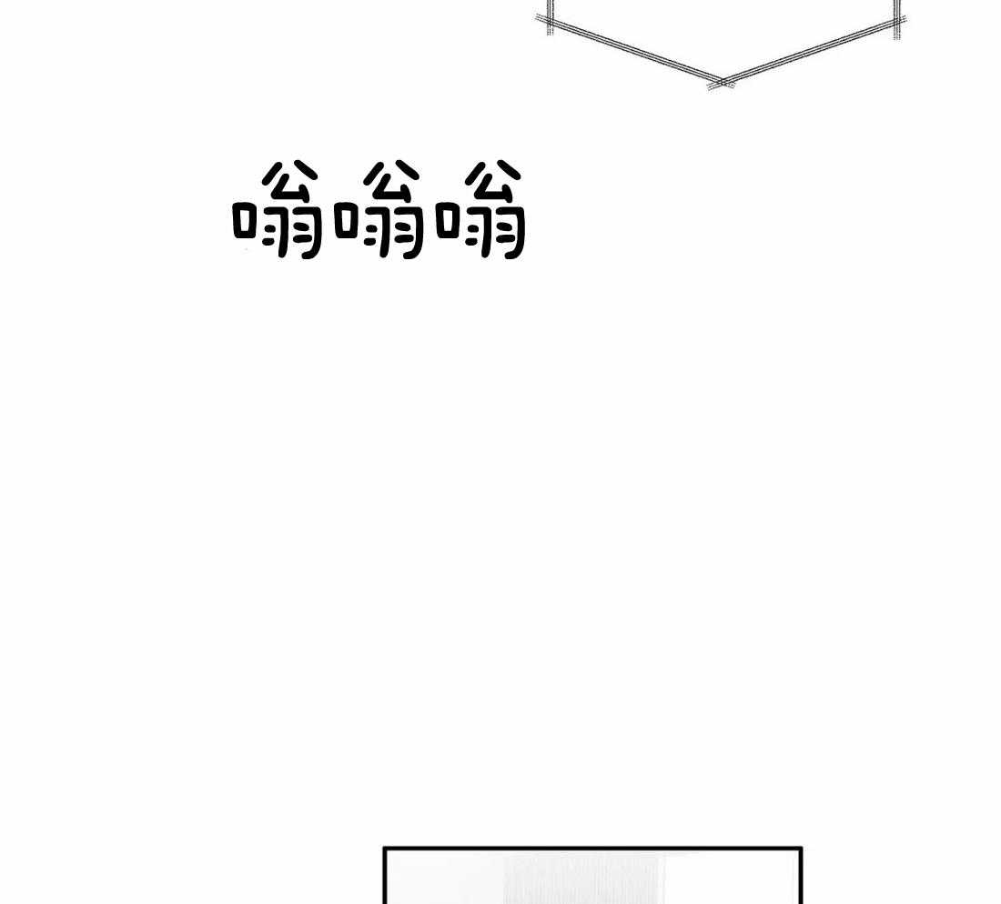 第102话_总想起他6