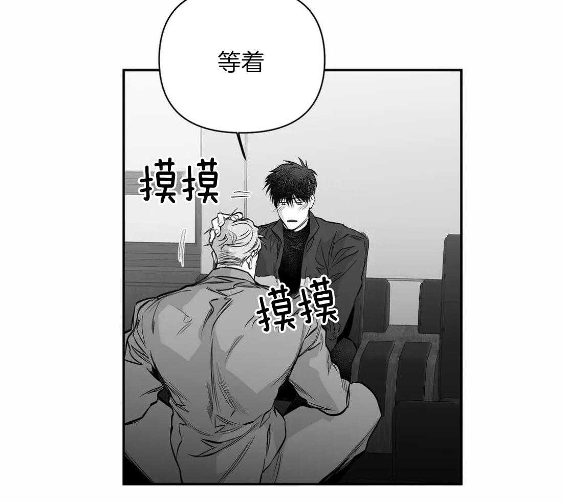 第104话_相信我48