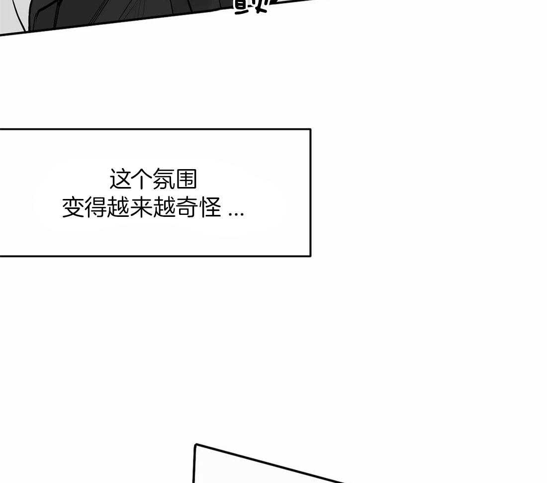 第104话_相信我17