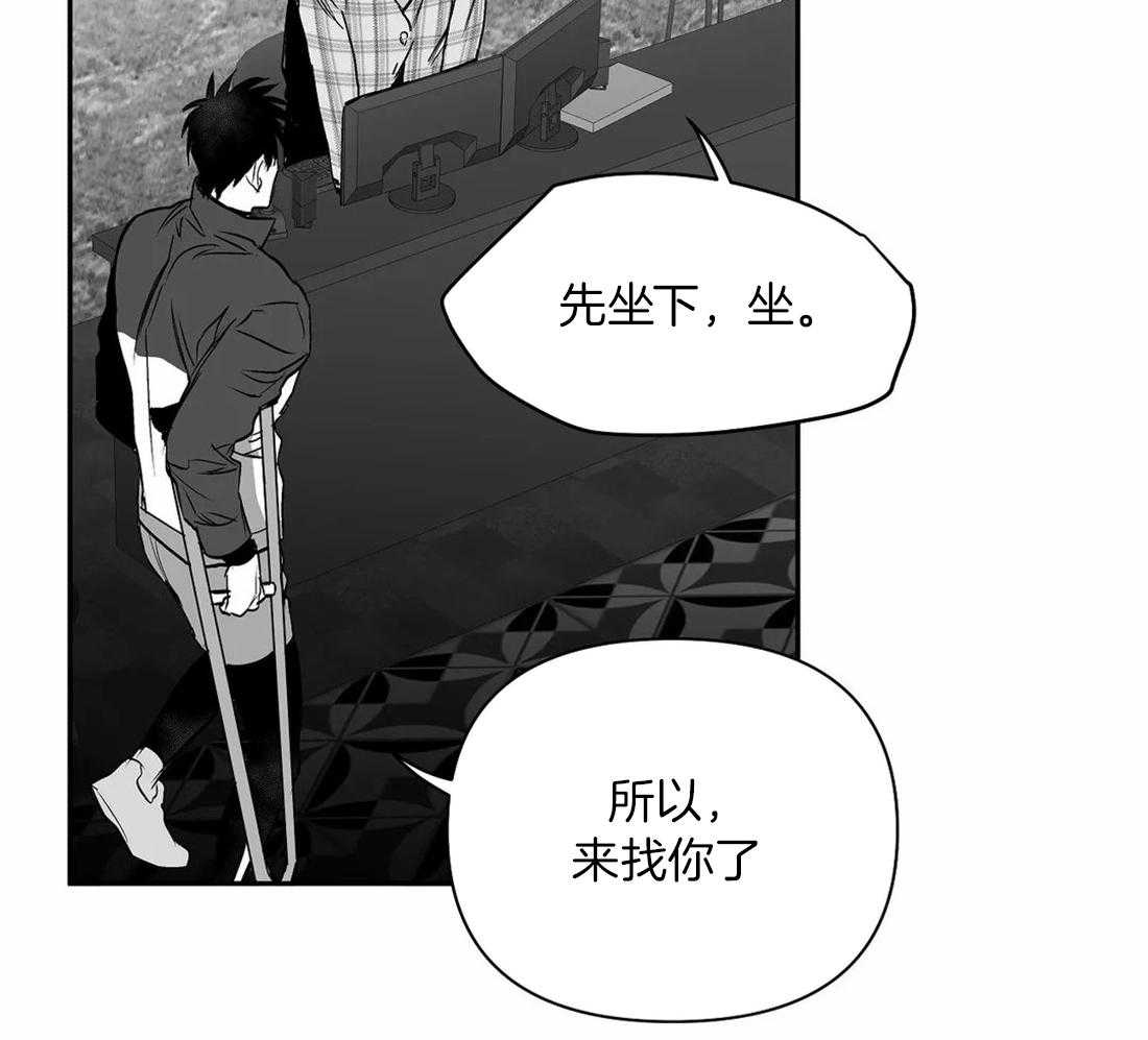 第105话_失踪47