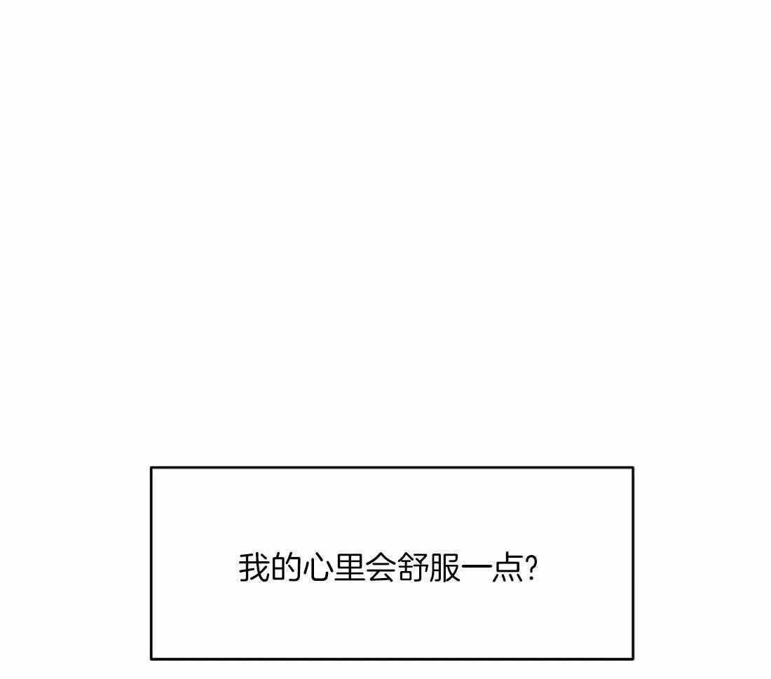 第105话_失踪5