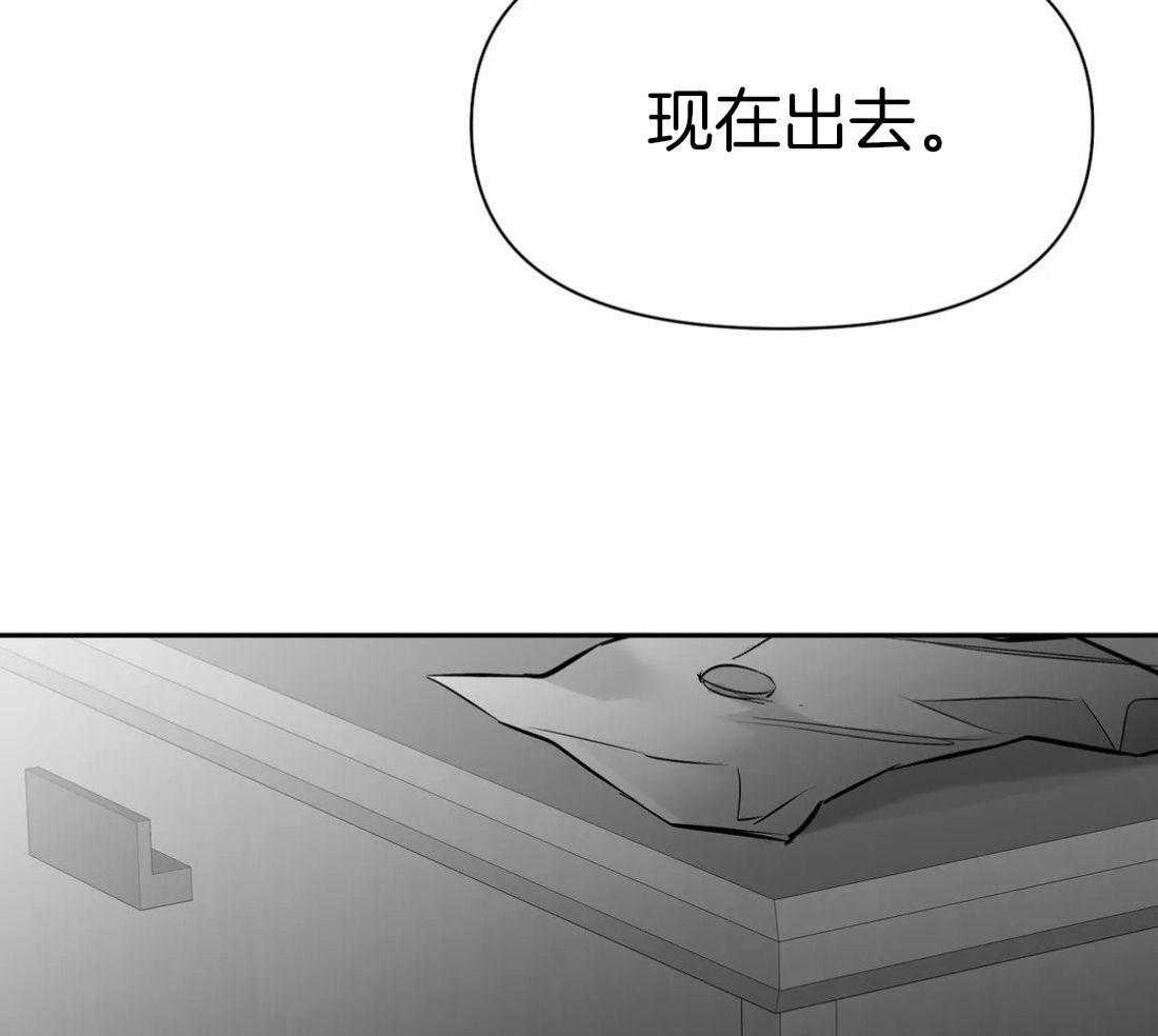 第108话_相信想要相信你的心22