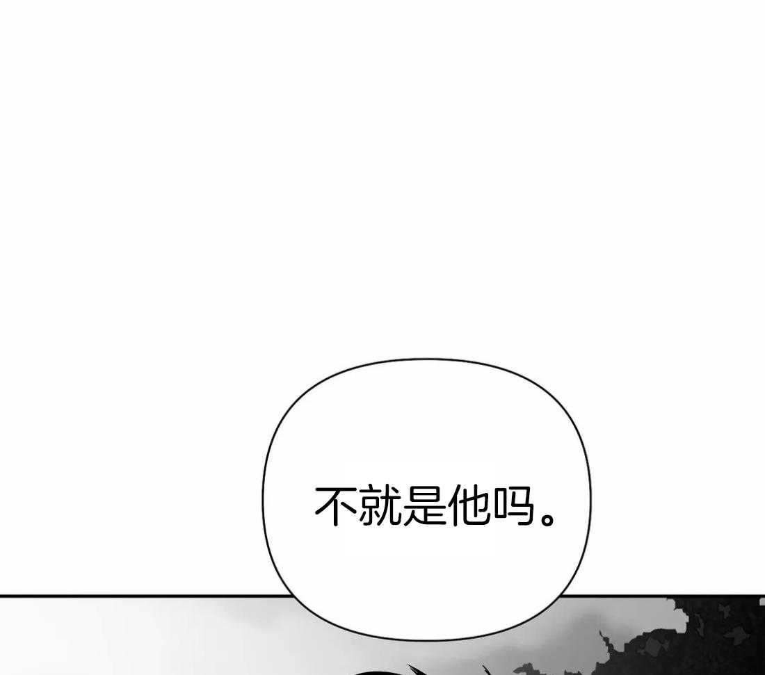 第109话_隐瞒之事39