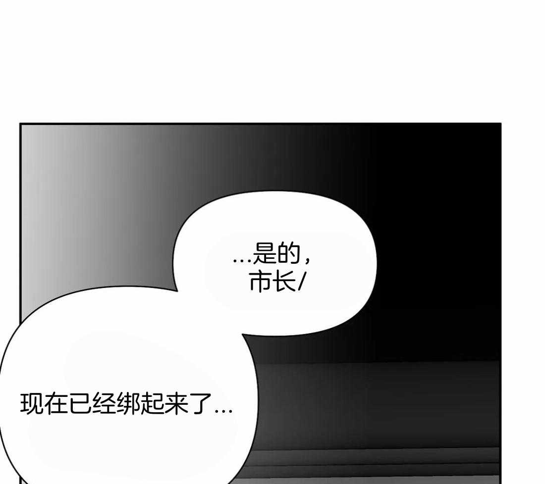 第111话_他在这里51