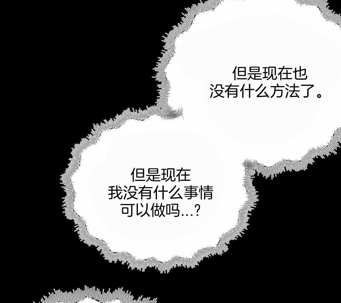 第111话_他在这里55