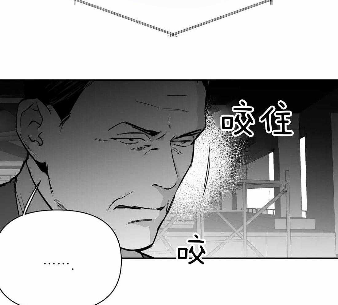 第111话_他在这里33