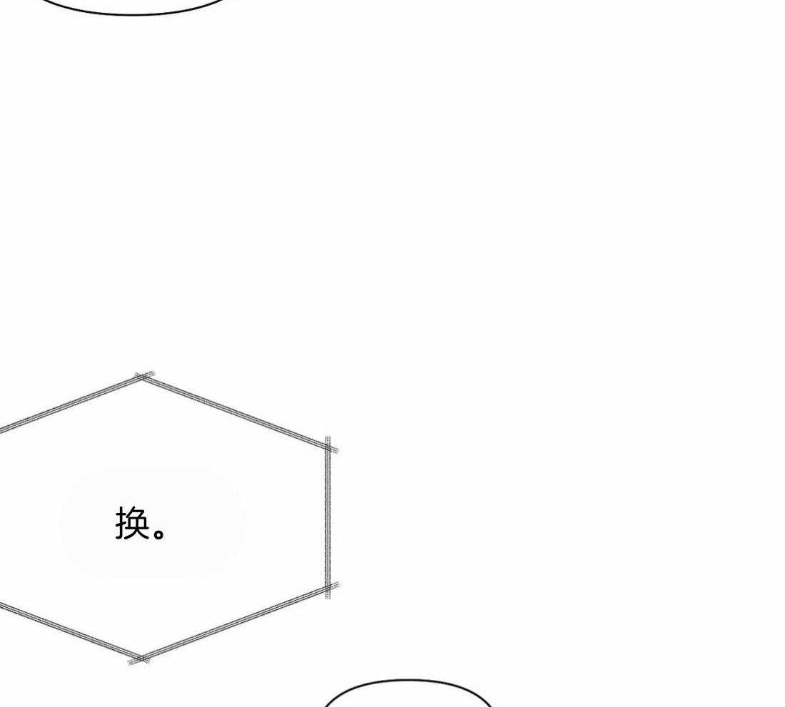 第111话_他在这里32