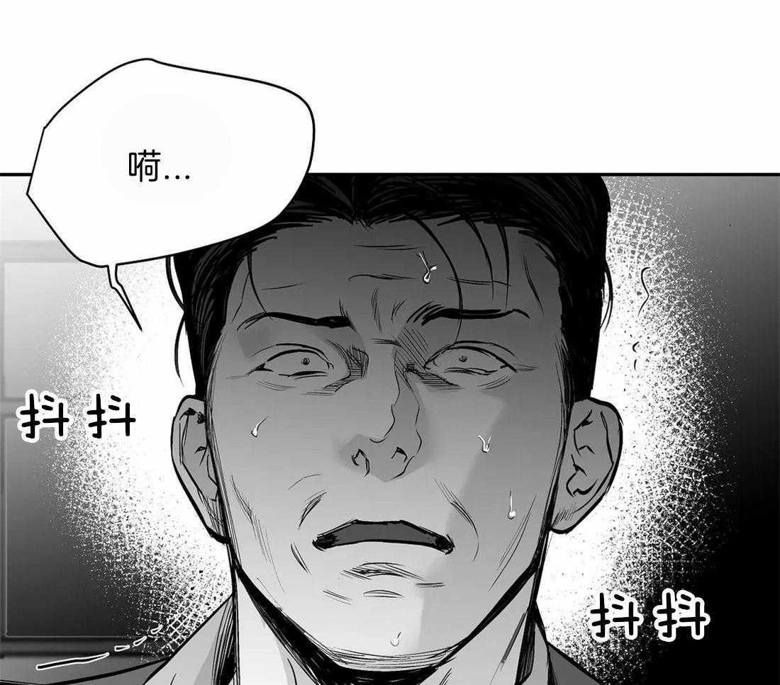 第114话_怎么样了62