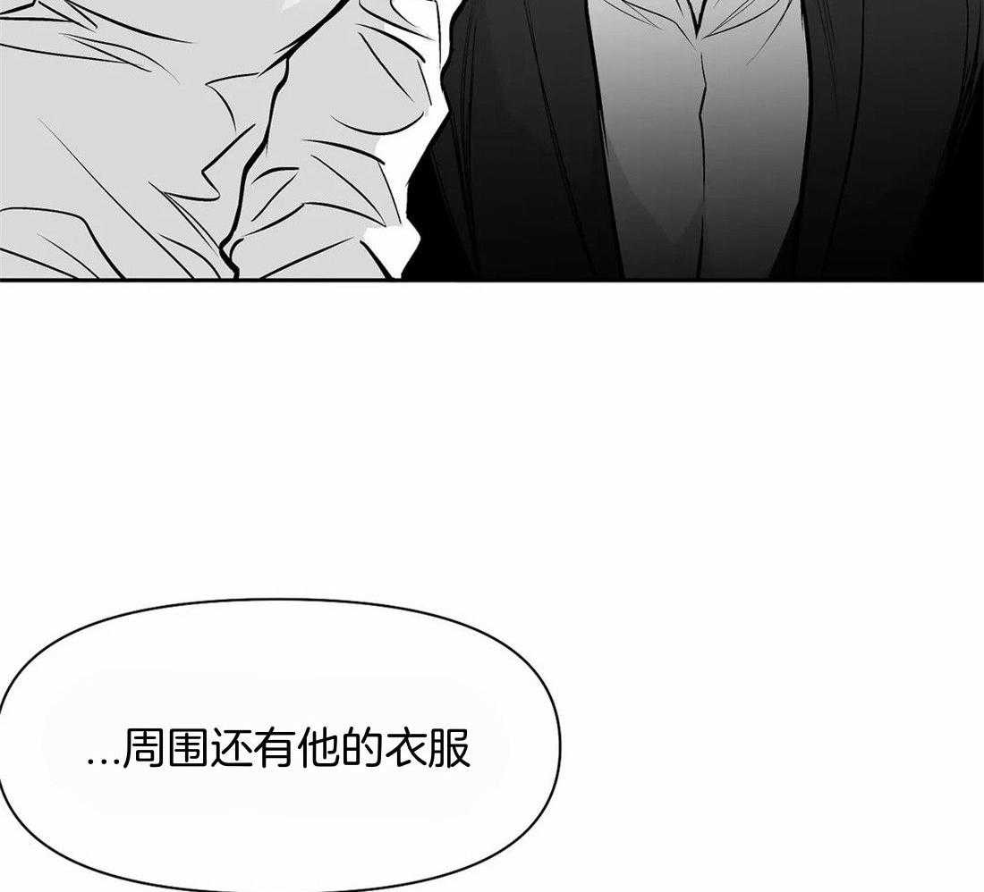 第114话_怎么样了27