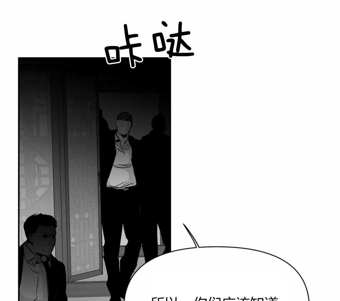 第120话_想不起来了31