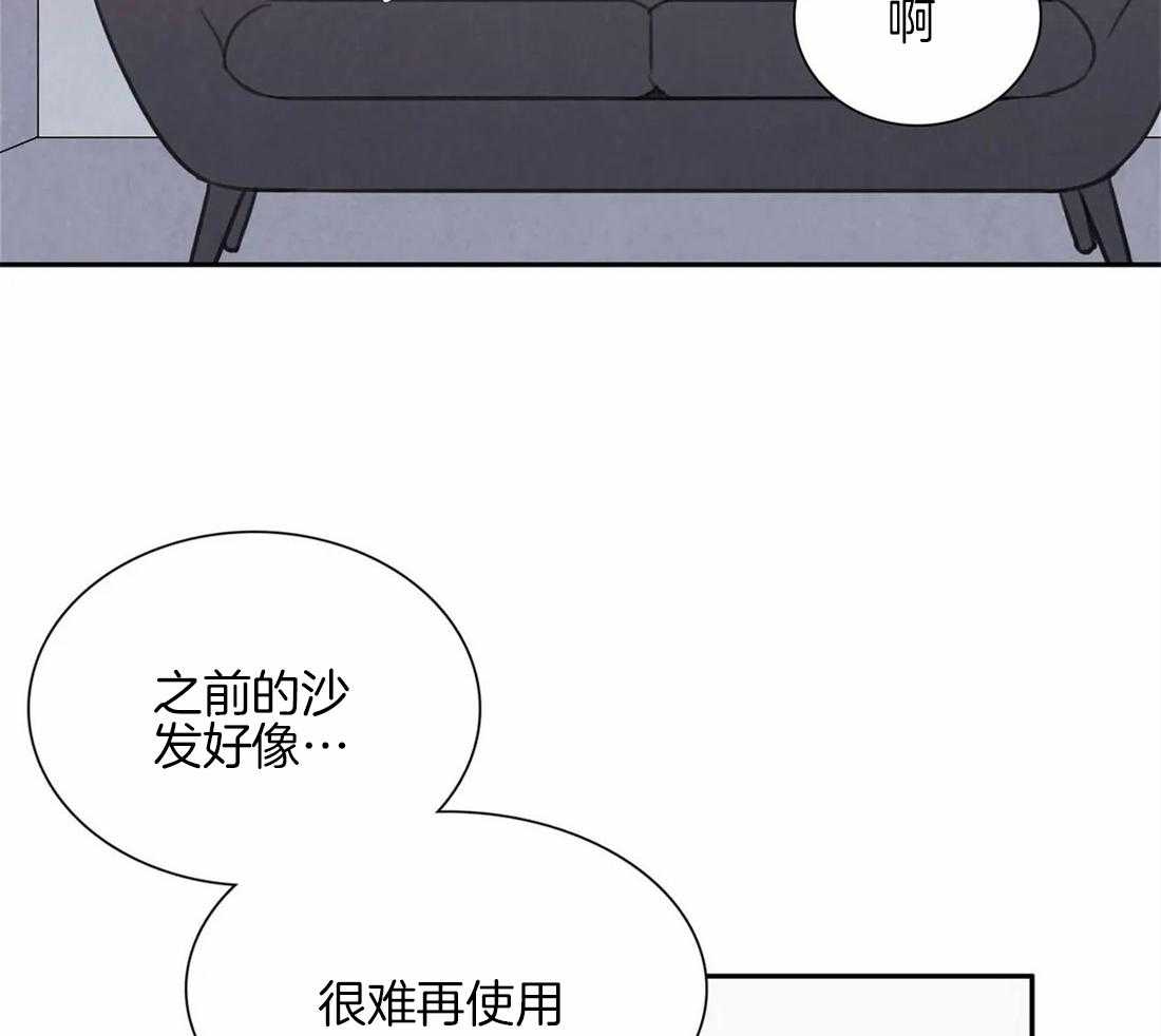 【与吸血鬼共餐】漫画-（第48话_得意）章节漫画下拉式图片-29.jpg