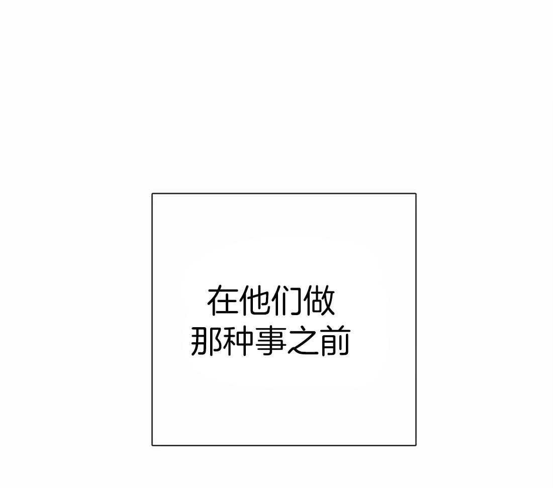 第50话_处理50