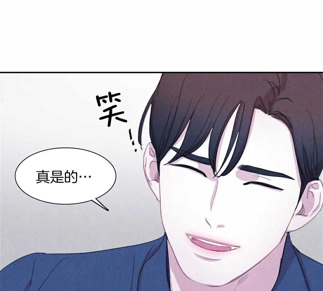 第60话_要成为吸血鬼吗13