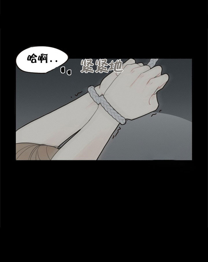 【贪婪（共两季）】漫画-（第1话_噩梦）章节漫画下拉式图片-1.jpg
