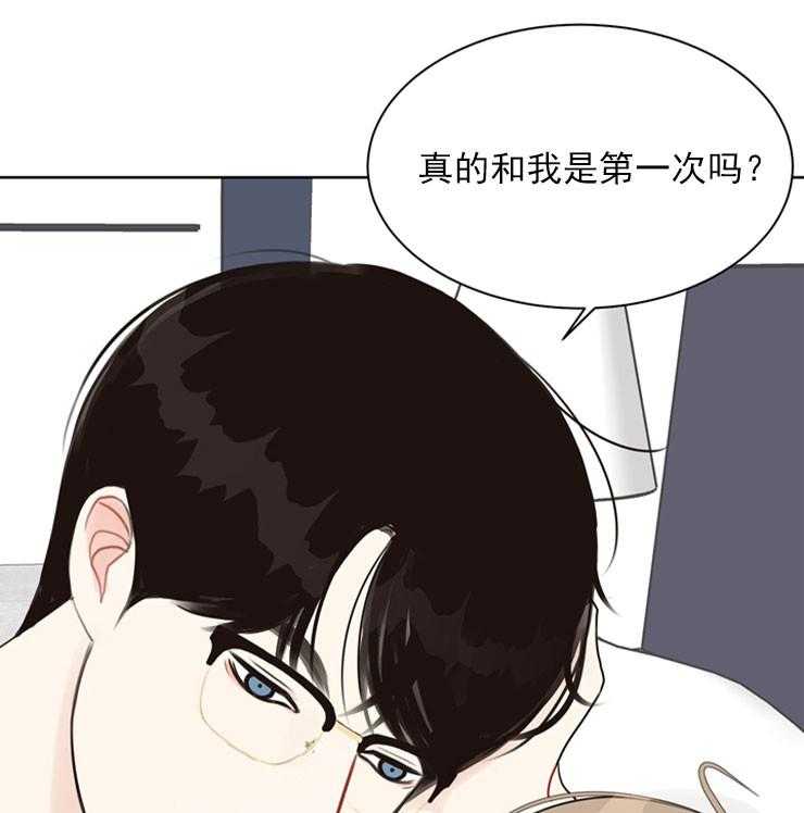 第49话_调戏7