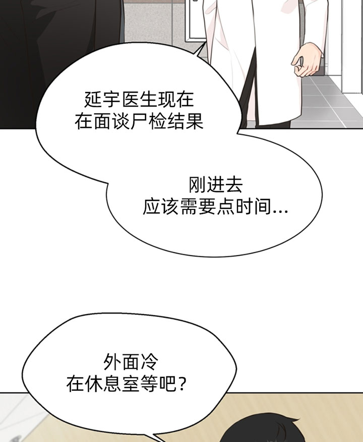 第54话_崩溃18