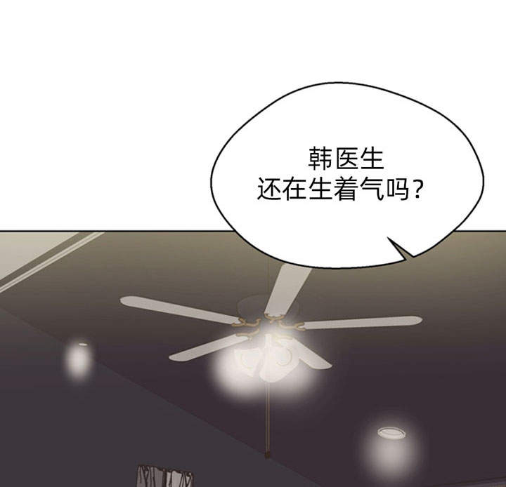 第56话_特别保护19