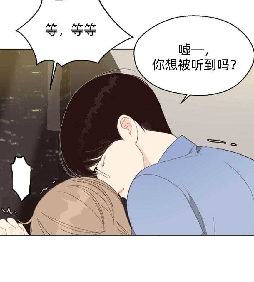 第57话_贪婪13