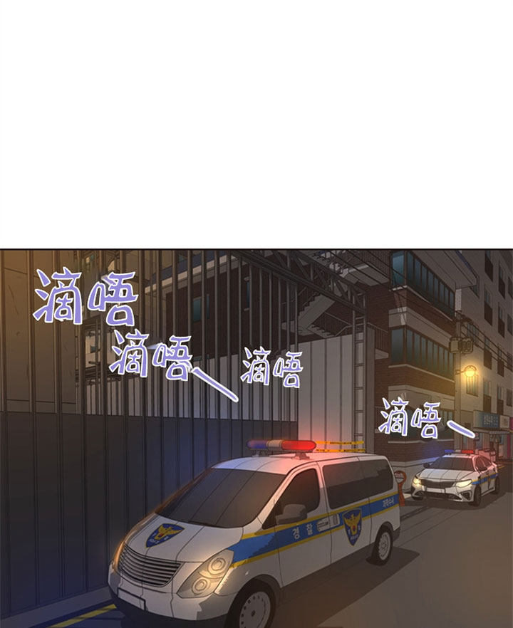 第58话_第4个受害者17