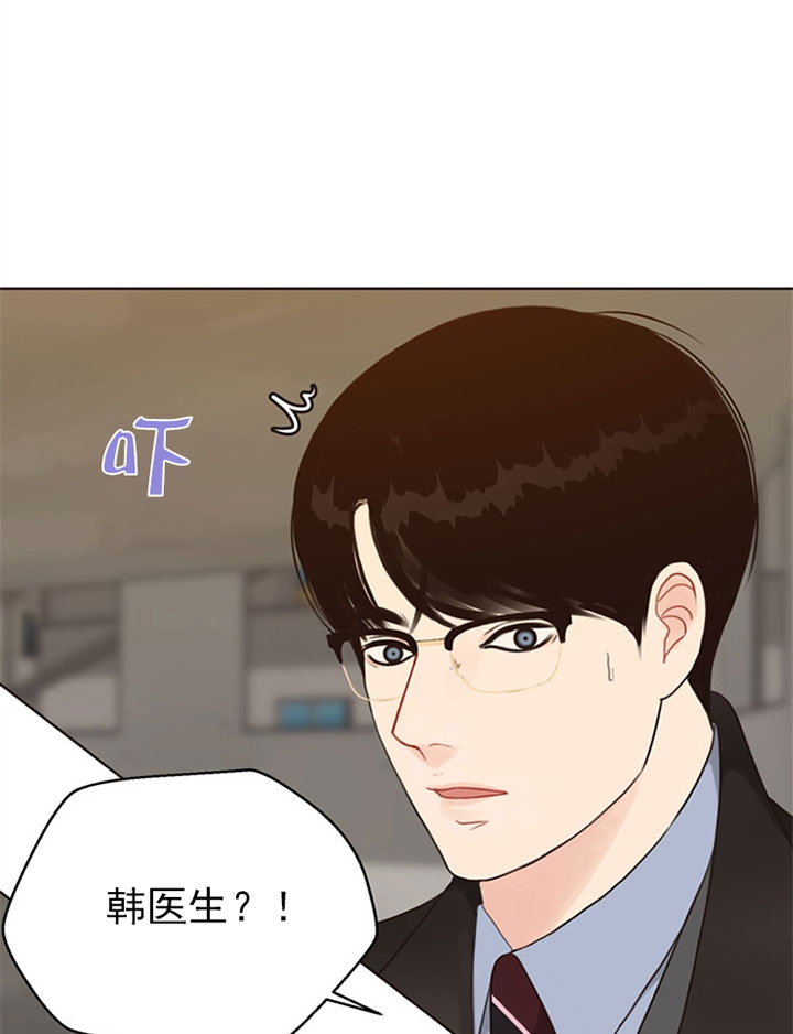 第58话_第4个受害者8