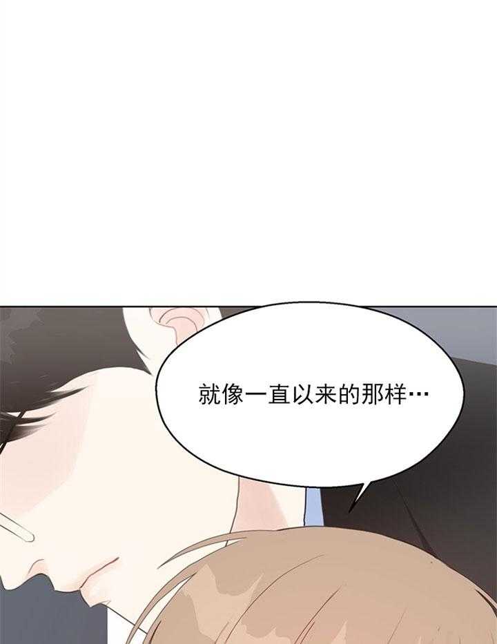 第61话_救赎13