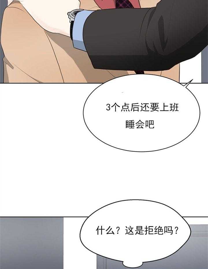 第61话_救赎10