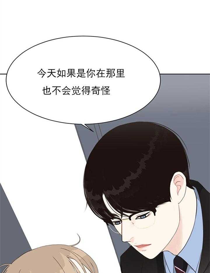 第61话_救赎22