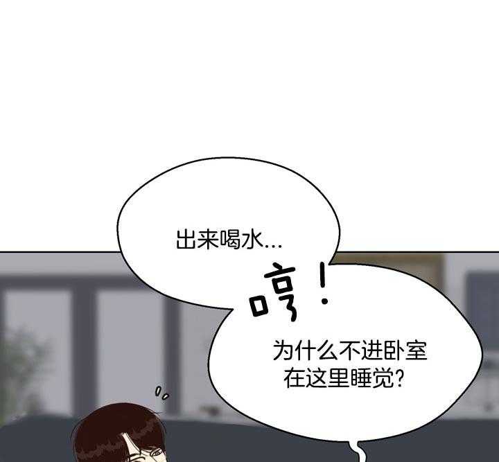 第67话_没必要19