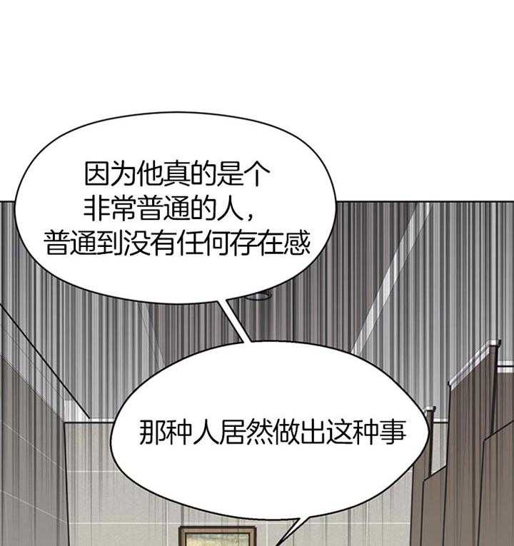 第74话_无法预测30