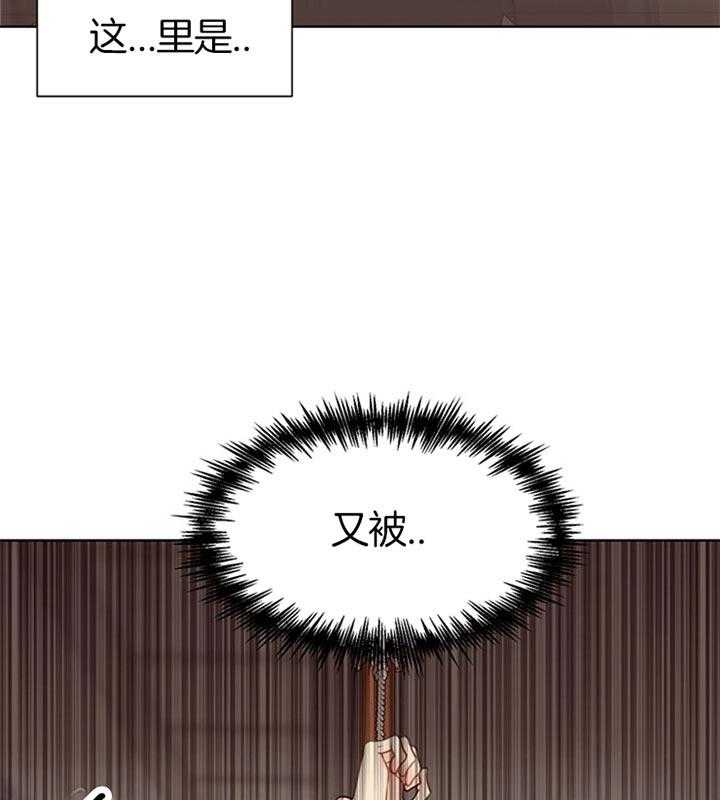 第74话_无法预测4