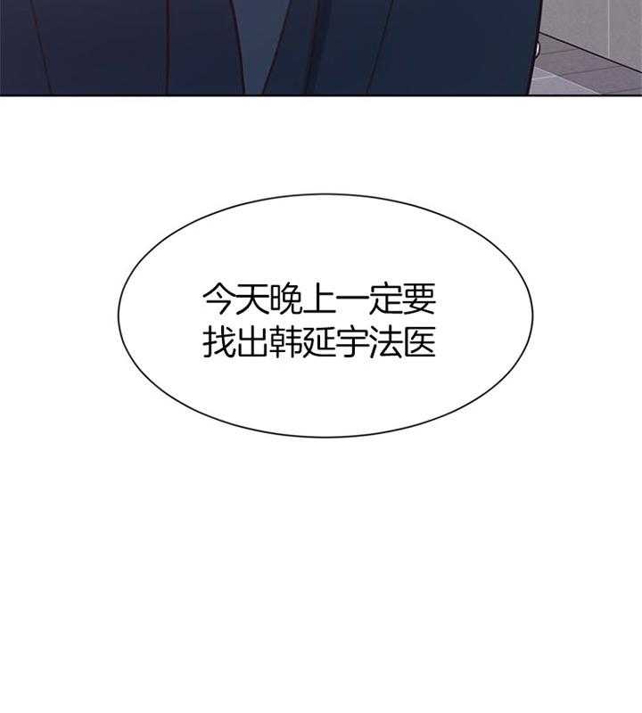 第74话_无法预测8