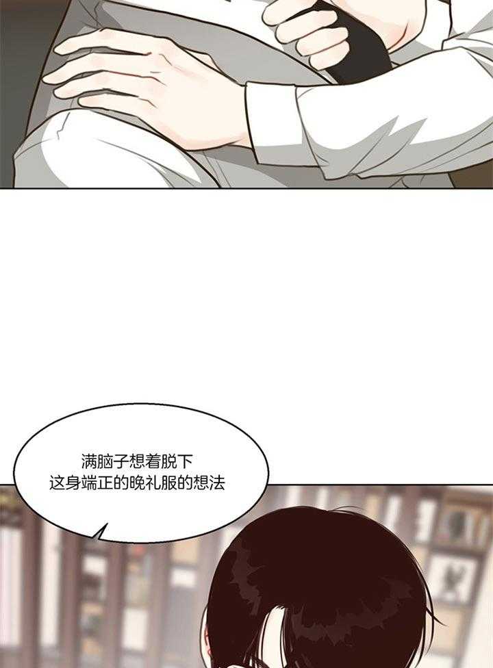 第84话_自己解决（番外）10