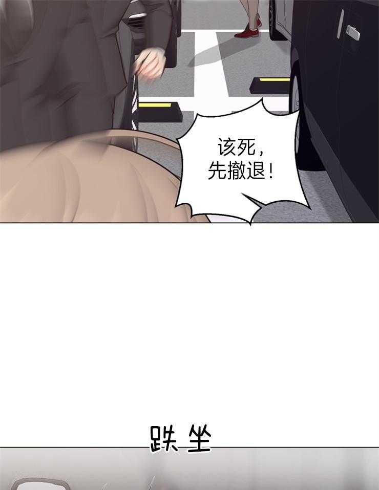 第95话_获救12