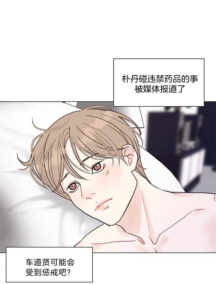 第103话_不要背对着我21