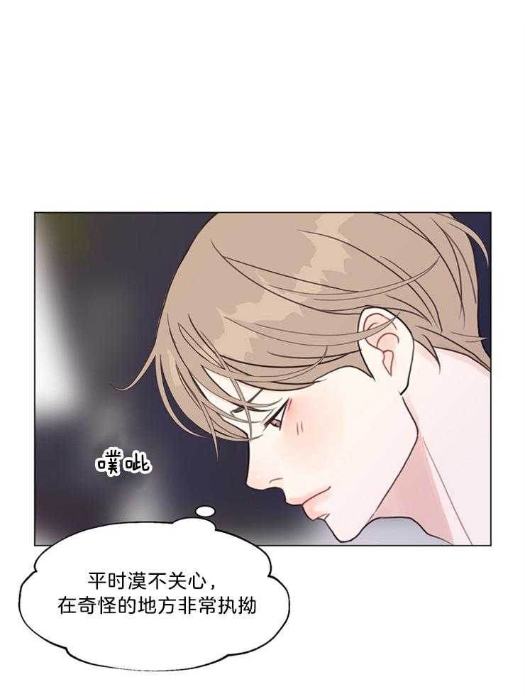 第103话_不要背对着我6